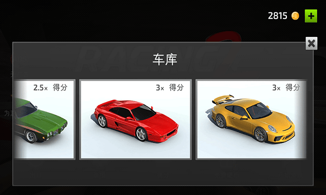 �ɳ��ܷ���ֻ���