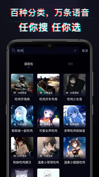 ���ñ�������Ѱ�