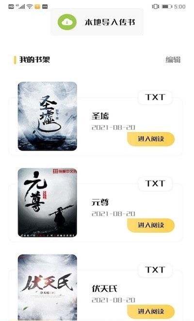 ��������app