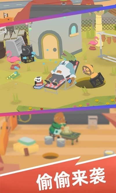 �����������Ϸ