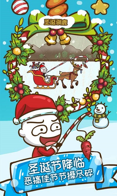 ʷ����ӵ�����Ϸ6��Ϸʥ����