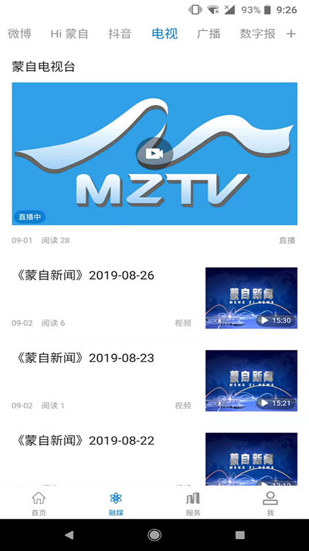 ������������