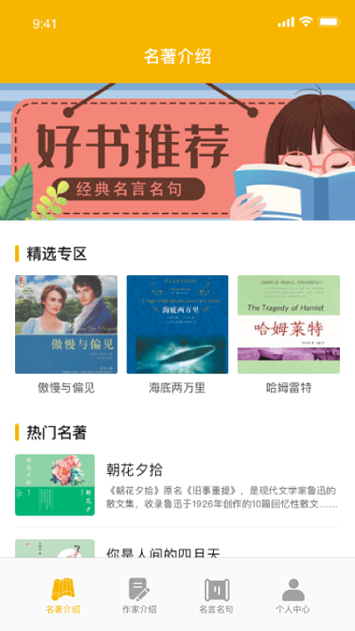 ��������app