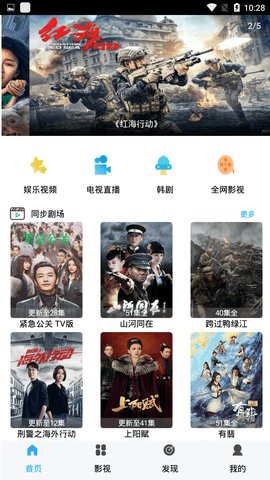 ����׷��ȥ����