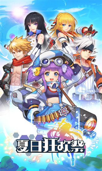 ���տ񻶼���Ϸ