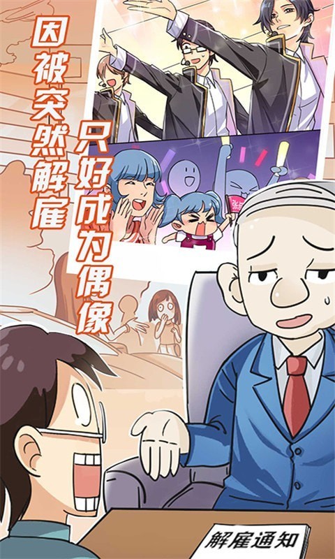 ���׷������Ϸ