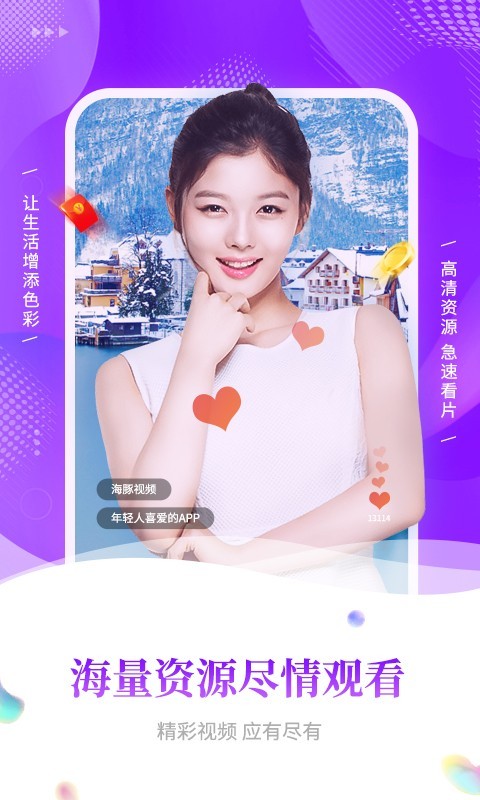 ������Ƶ