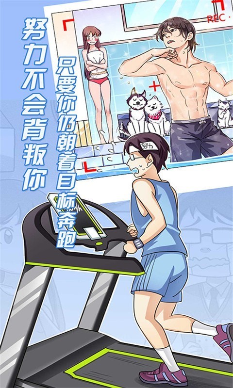 ���׷������Ϸ