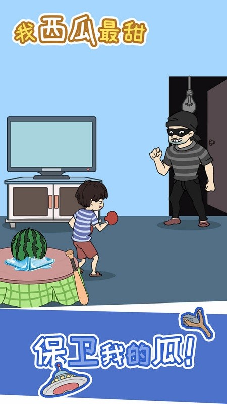 �����������ֻ���