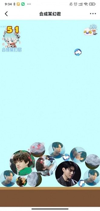 �ϳ�ĳ�þ���Ϸ