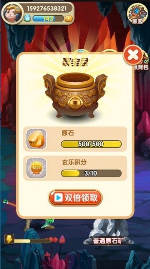 СС��ͷ�ֻ���