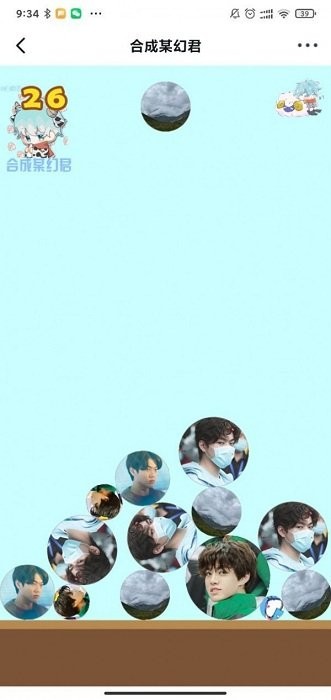 �ϳ�ĳ�þ���Ϸ