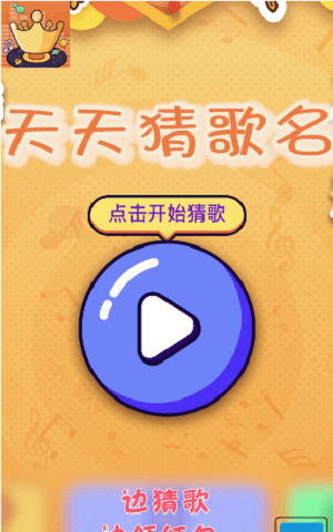 ����¸���5�����