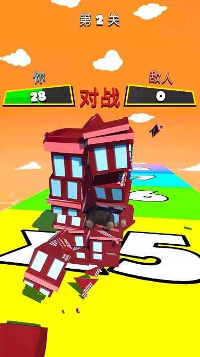 ���ţţ��ǰ����Ϸ