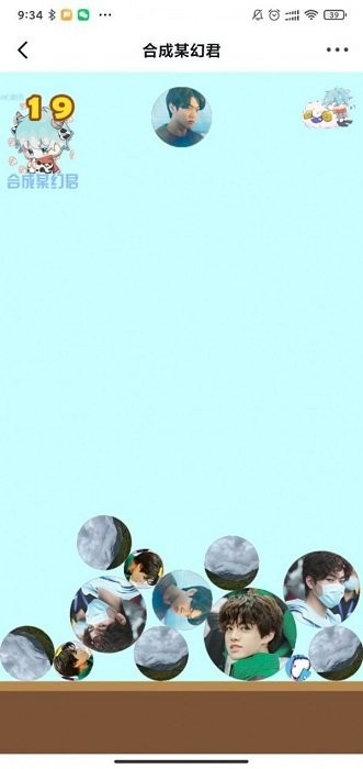 �ϳ�ĳ�þ���Ϸ