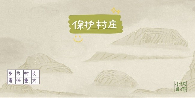 ������ׯ�ֻ���