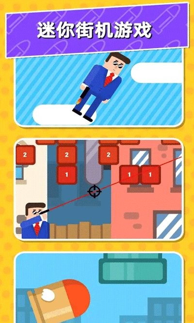 ����ǹ����Ϸ