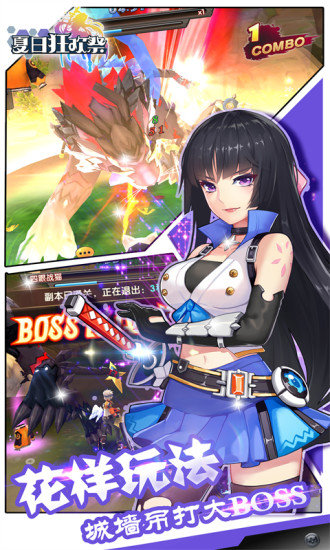 ���տ񻶼���Ϸ