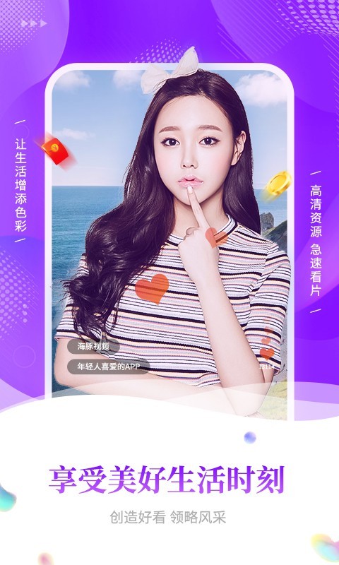 ������Ƶ�����޸İ�