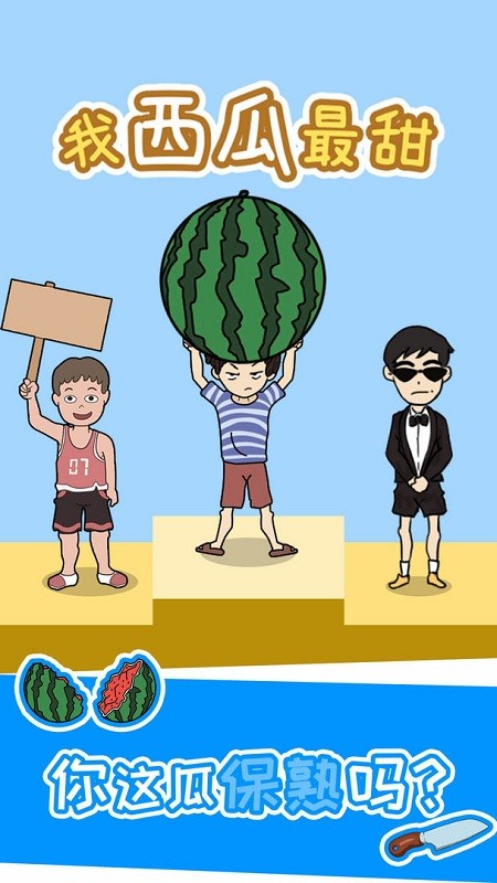 �����������ֻ���