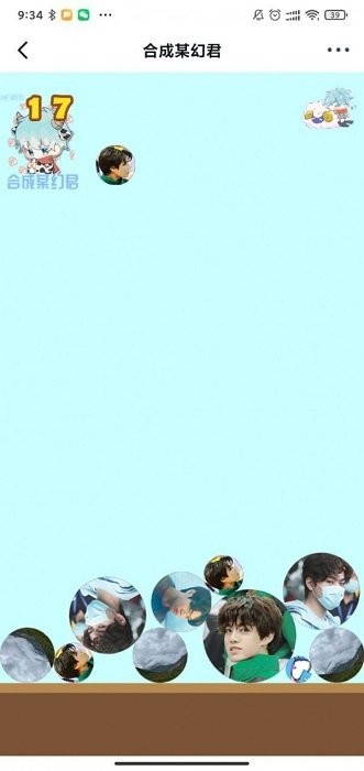 �ϳ�ĳ�þ���Ϸ