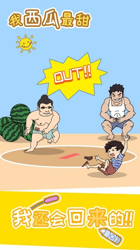 �����������ֻ���