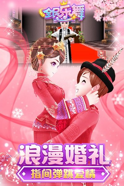 ȫ���������°�