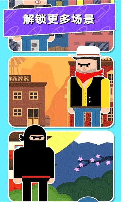 ����ǹ����Ϸ