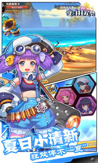 ���տ񻶼���Ϸ