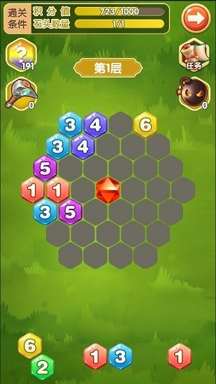 СС��ͷ�ֻ���