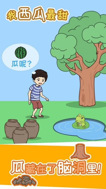 �����������ֻ���