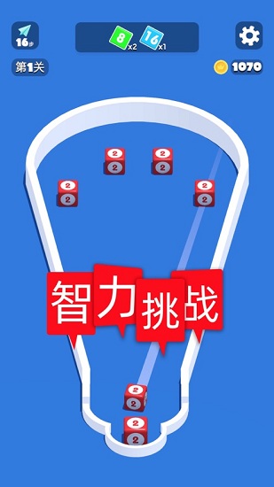 2048���װ�ϳ����ս��Ϸ