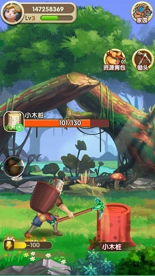 СС��ͷ�ֻ���