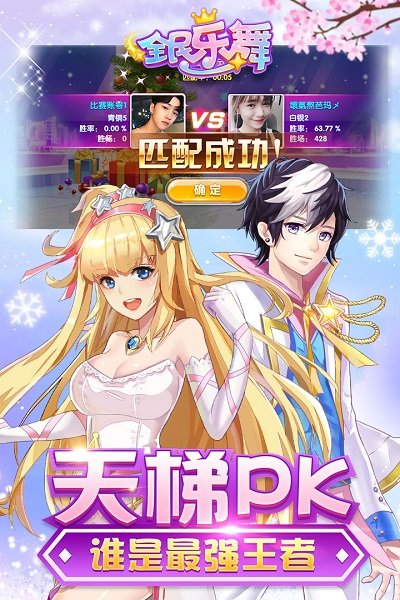 ȫ���������°�