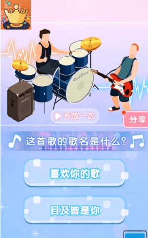 ����¸���5�����