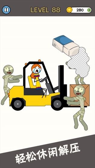 �����о�ϲ�ֻ���