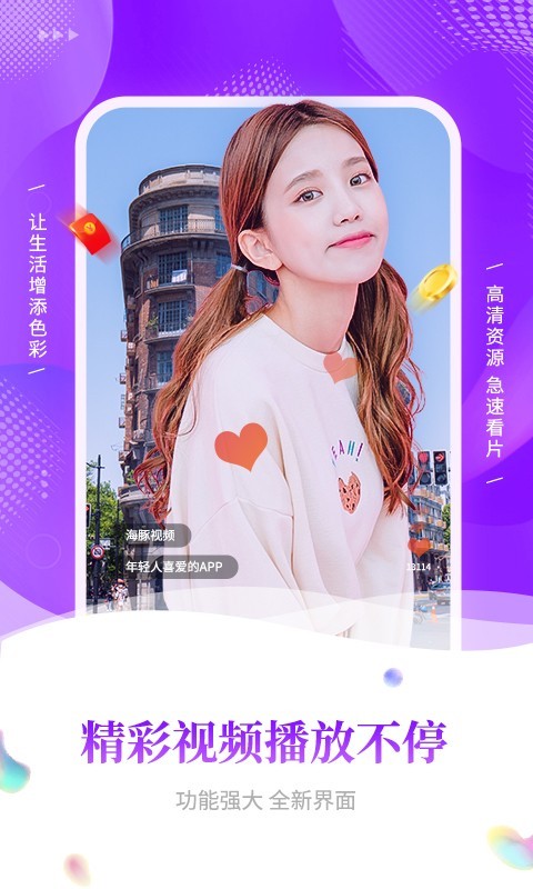 ������Ƶ�����޸İ�