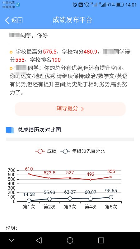 ����ҳ�app��Ѱ�