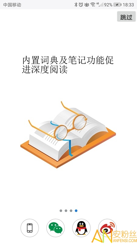 ���������app