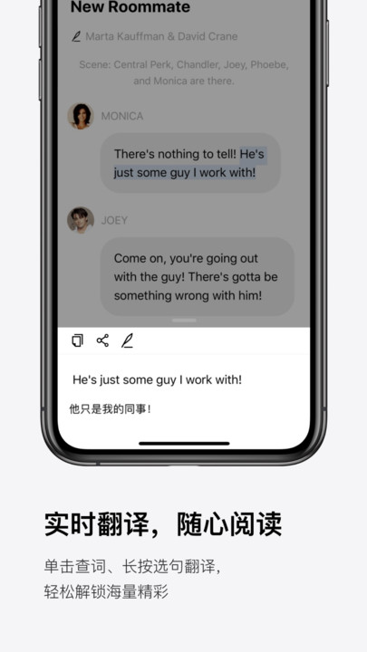 火龙果app最新版