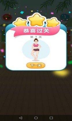 ֬������ս��Ϸ