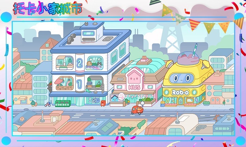 �п���С������Ϸ