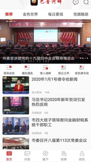 ��������app