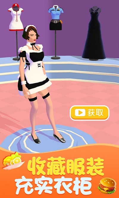 �����ʦ��Ϸ