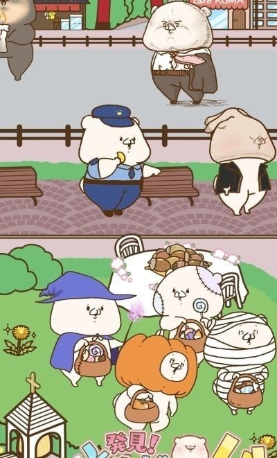 ��������������Ϸ