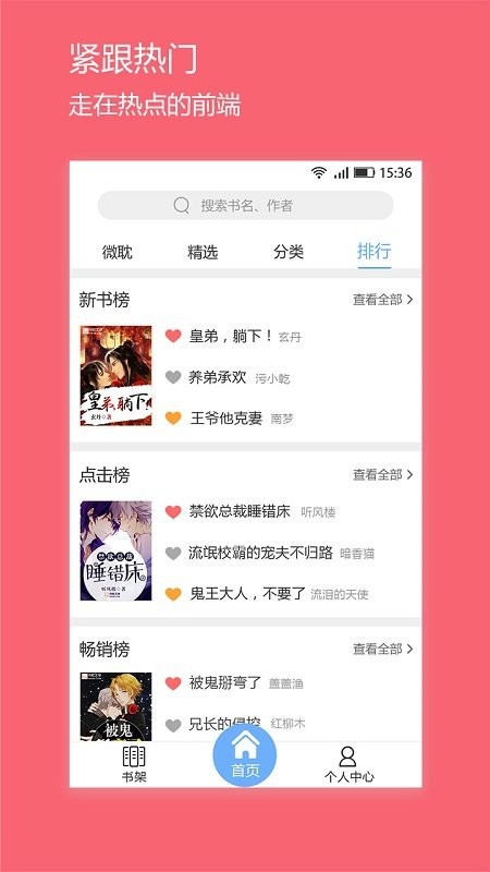 ΢��С����