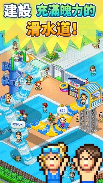 ������԰���°�