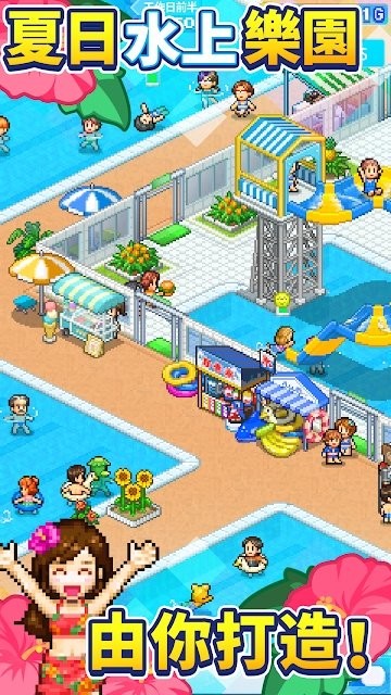 ������԰���°�