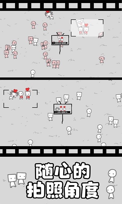 ����Ҳ�����Ϸ