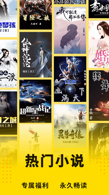 �������С˵���°�